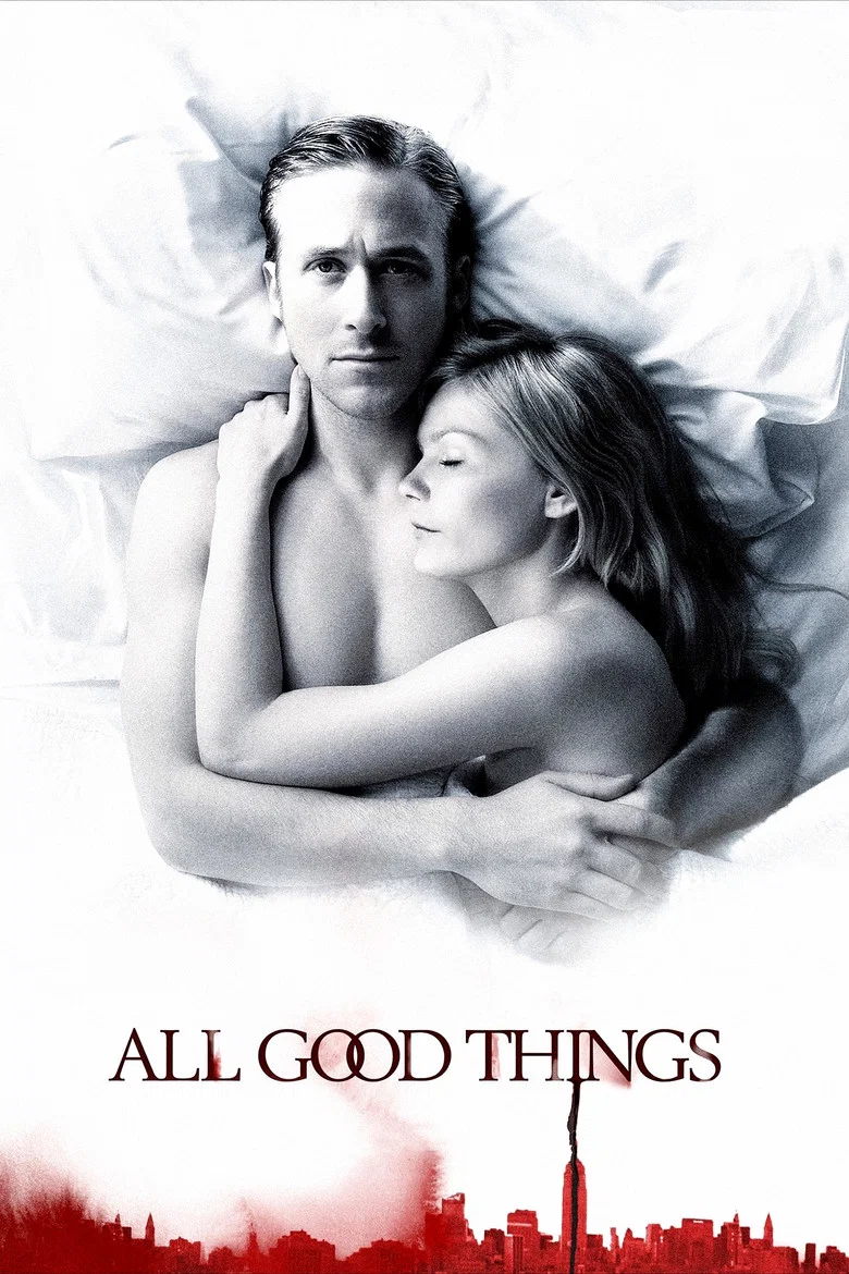 ملصق All Good Things