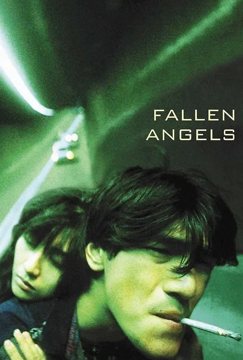ملصق Fallen Angels