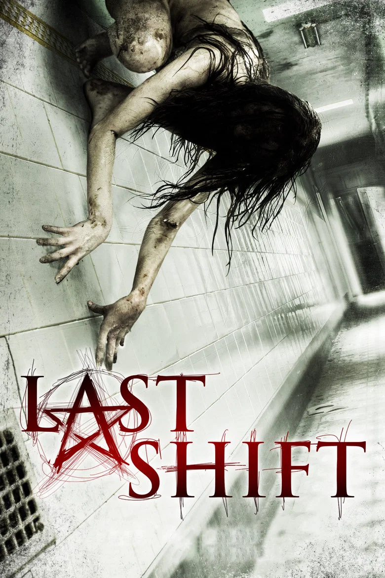 ملصق Last Shift