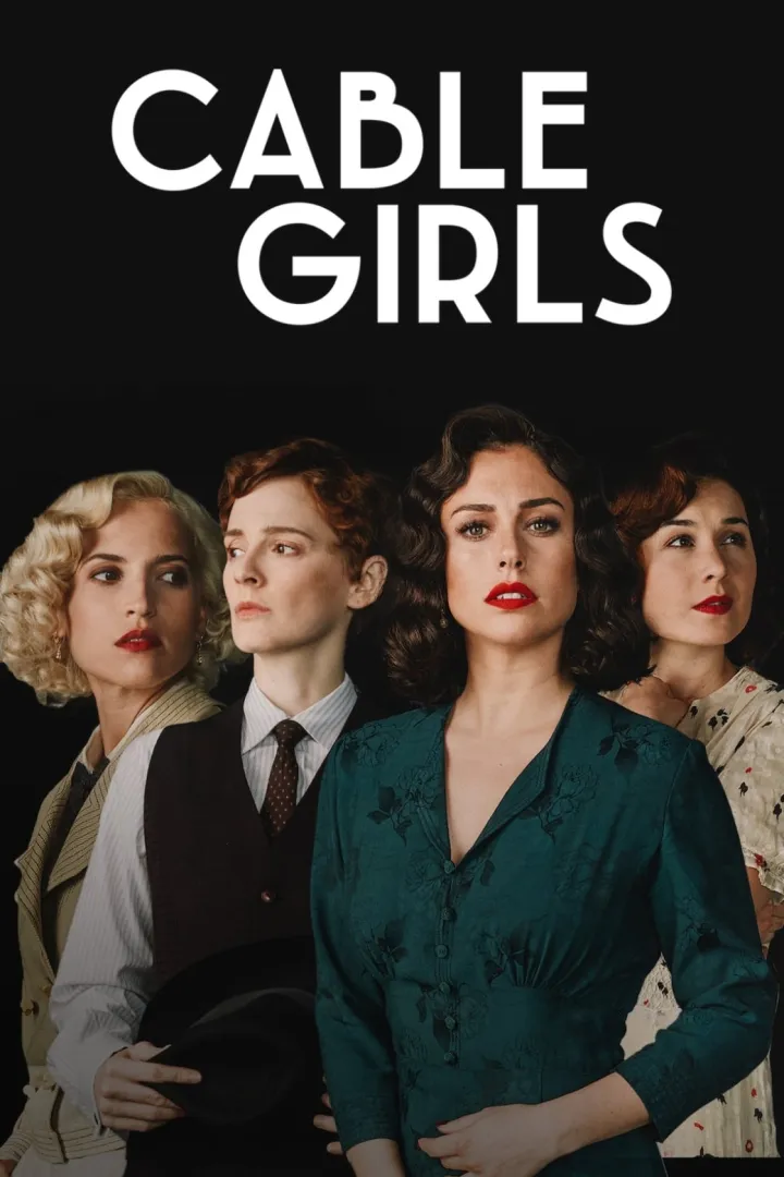 ملصق Cable Girls