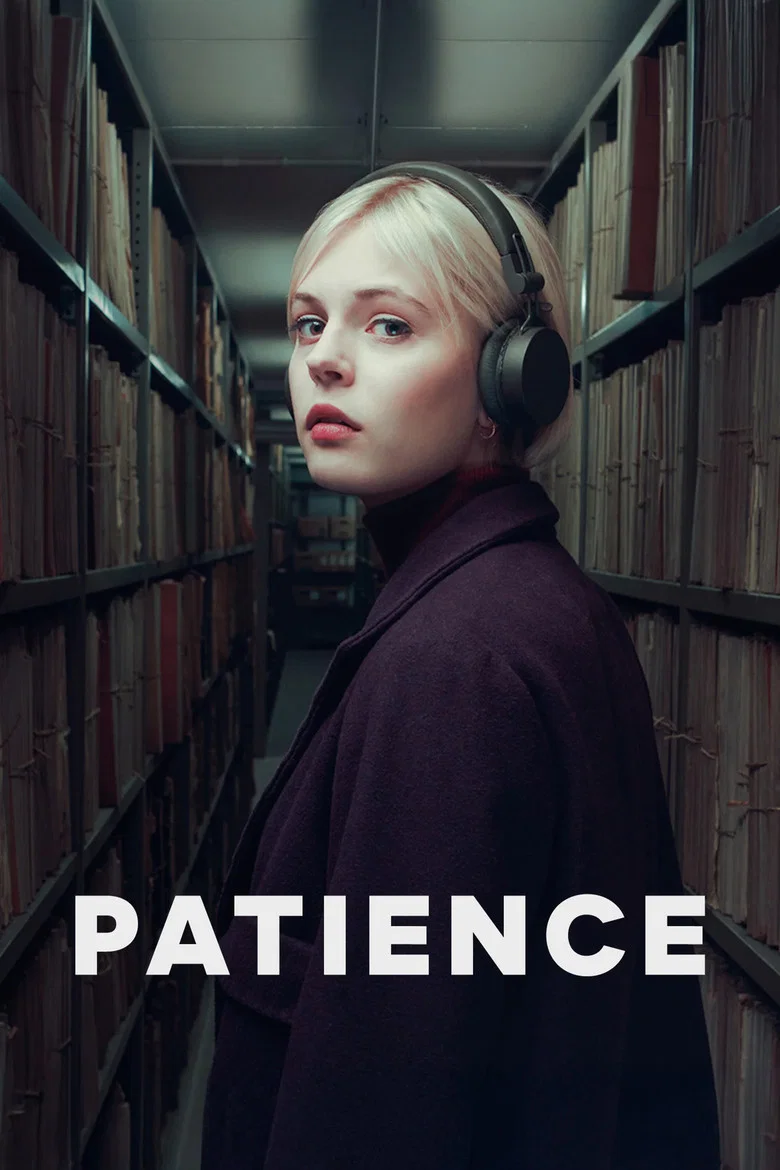 ملصق Patience