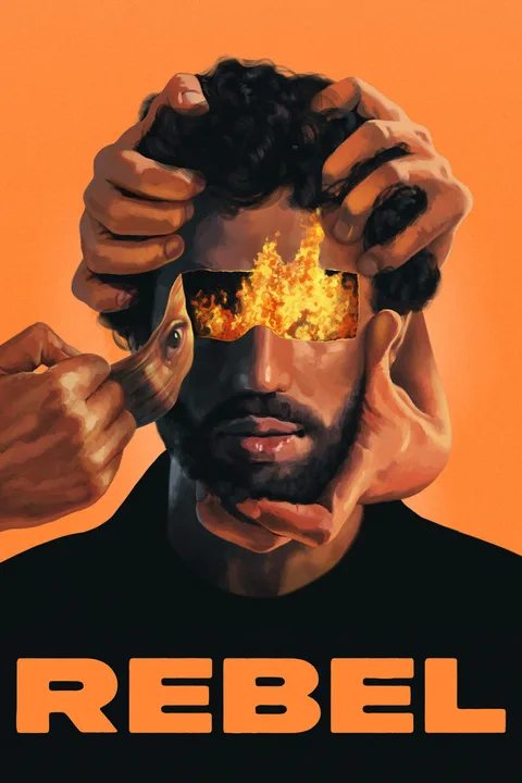 ملصق Rebel