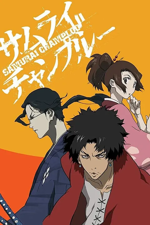 ملصق Samurai Champloo