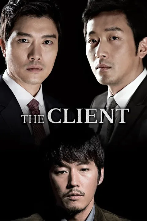 ملصق The Client