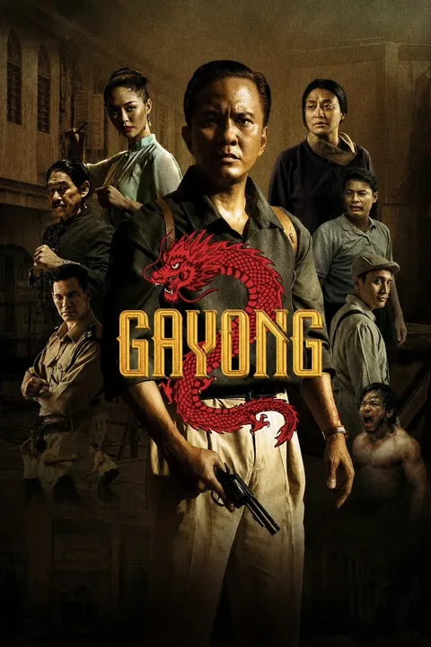 ملصق Gayong 2