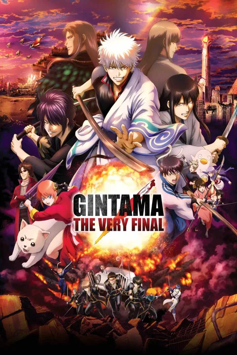 ملصق Gintama: The Final