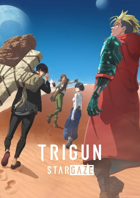 ملصق Trigun Stargaze