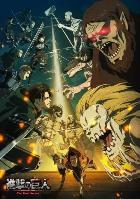 ملصق Shingeki no Kyojin: The Final Season