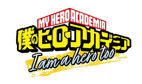 ملصق Boku no Hero Academia: I Am a Hero Too