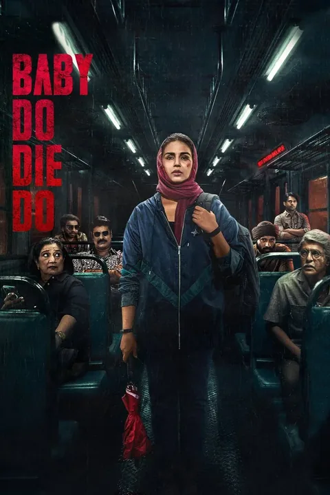 ملصق Baby Do Die Do