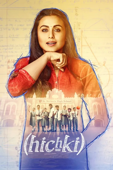 ملصق Hichki