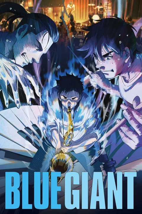 ملصق Blue Giant