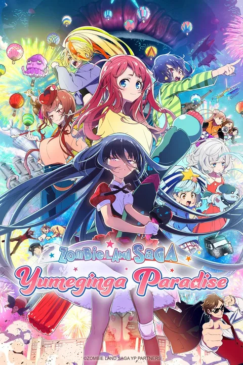 ملصق Zombieland Saga Movie: Yumeginga Paradise