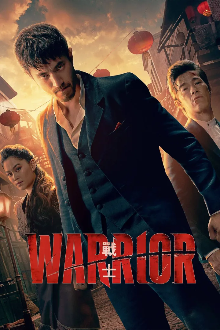 ملصق Warrior