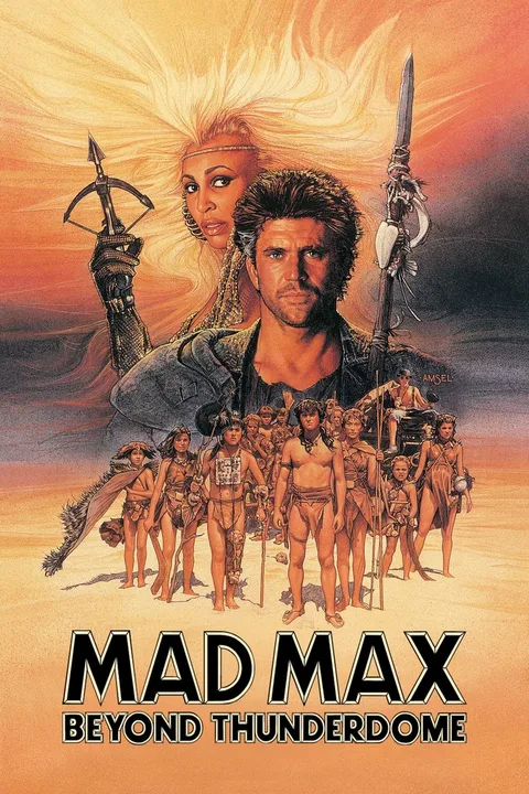 ملصق Mad Max Beyond Thunderdome