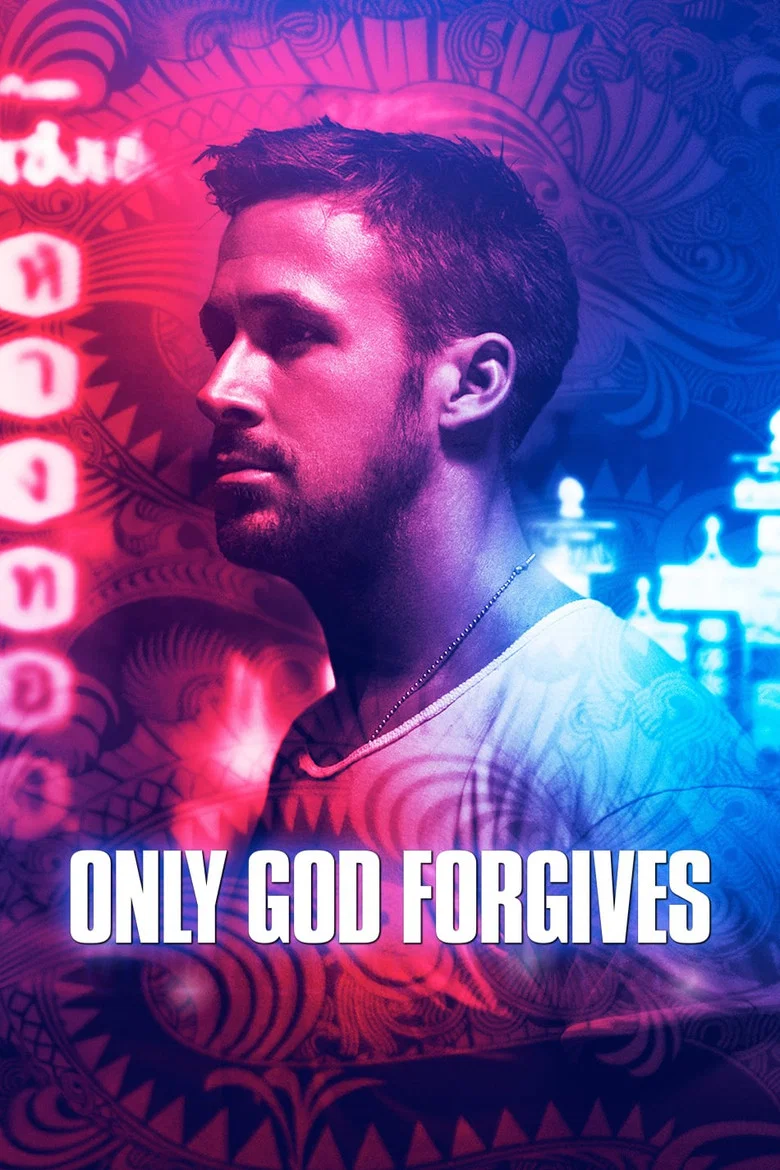 ملصق Only God Forgives