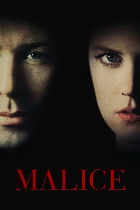 ملصق Malice