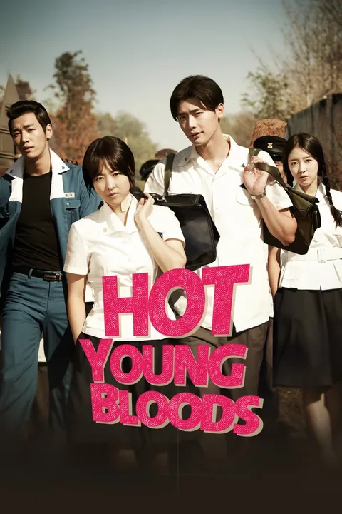 ملصق Hot Young Bloods