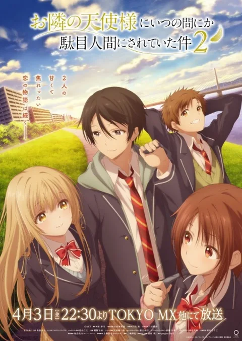 ملصق Otonari no Tenshi-sama ni Itsunomanika Dame Ningen ni Sareteita Ken 2