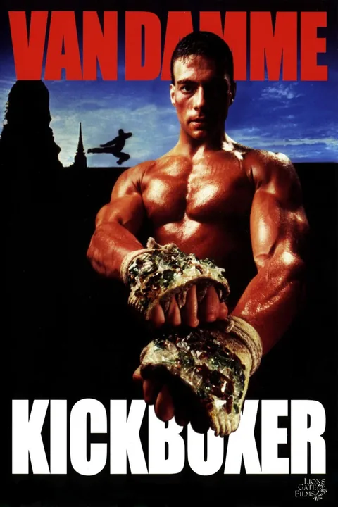 ملصق Kickboxer