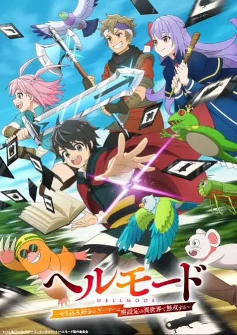 ملصق Hell Mode: Yarikomizuki no Gamer wa Hai Settei no Isekai de Musou suru