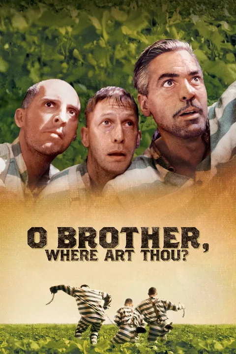 ملصق O Brother, Where Art Thou?