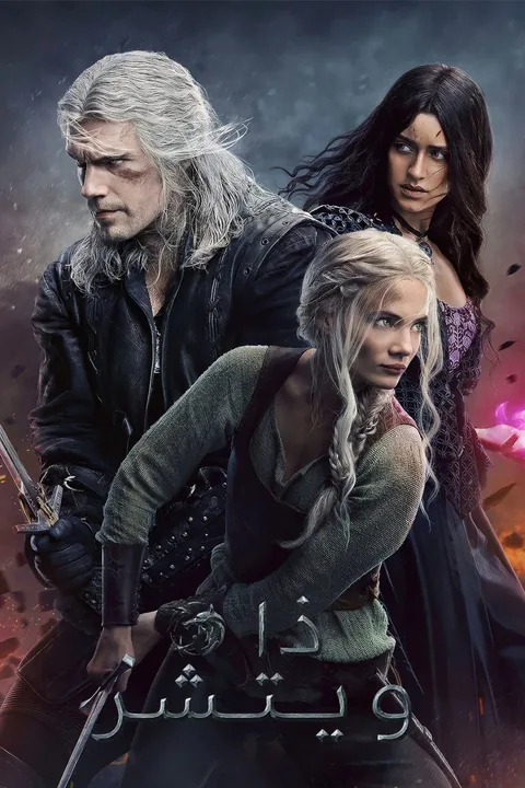 ملصق The Witcher