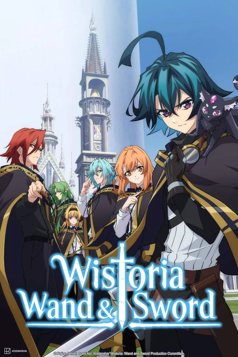 ملصق Tsue to Tsurugi no Wistoria Season 2