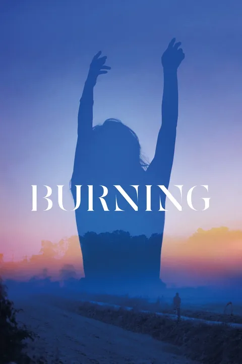 ملصق Burning