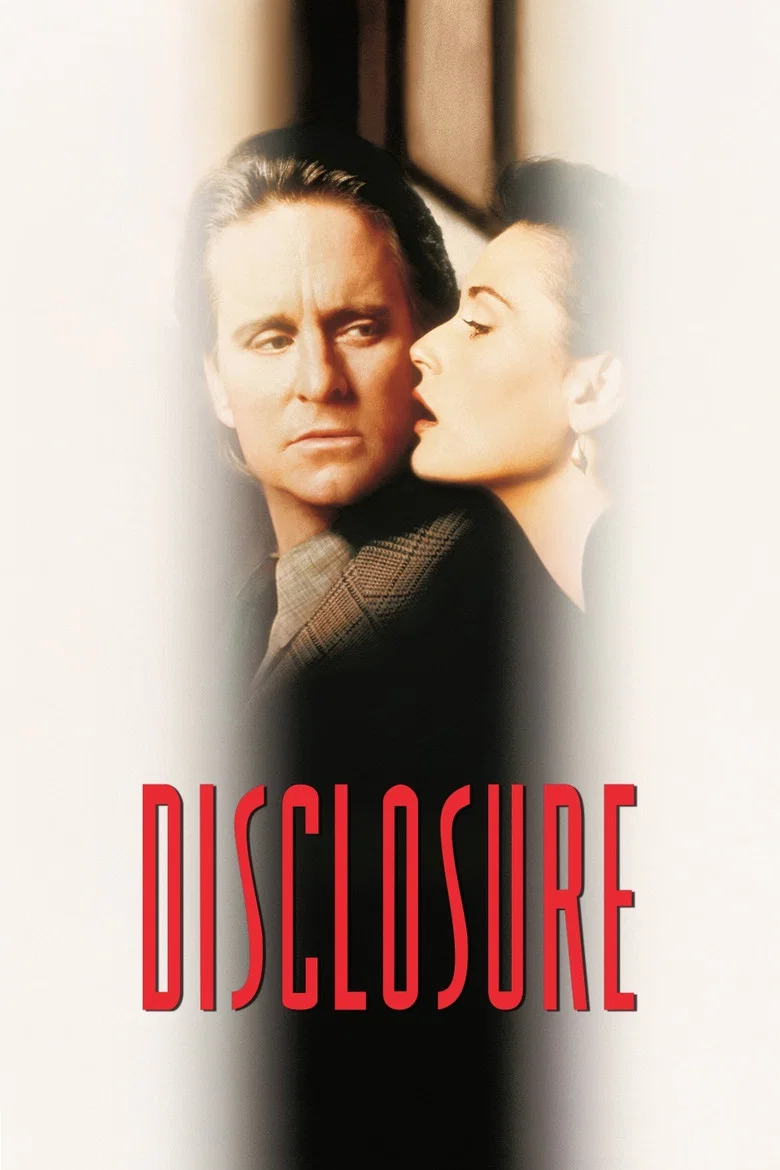 ملصق Disclosure