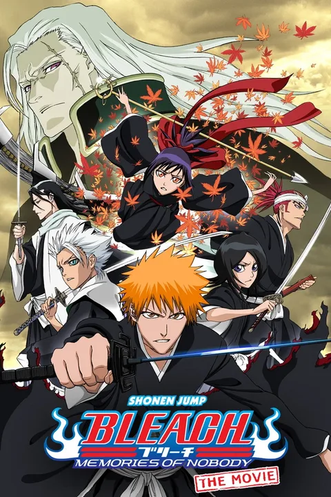 ملصق Bleach Movie 1: Memories of Nobody
