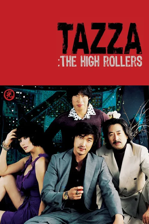 ملصق Tazza: The High Rollers